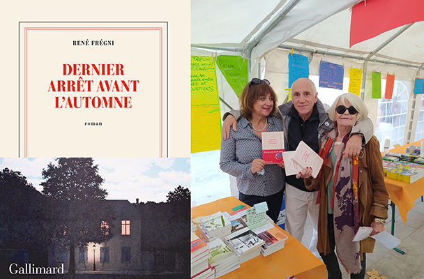 Grand prix littéraire de l’AFJET 2020